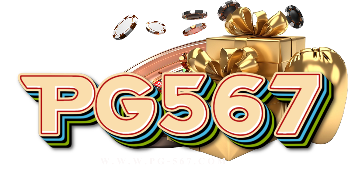 pg-567