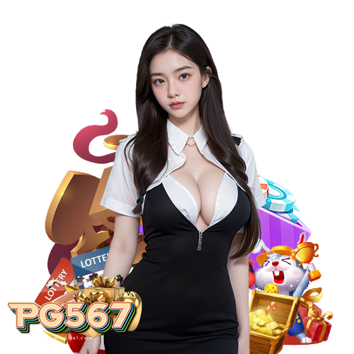 pg567 ไม่ผ่านเอเย่นต์